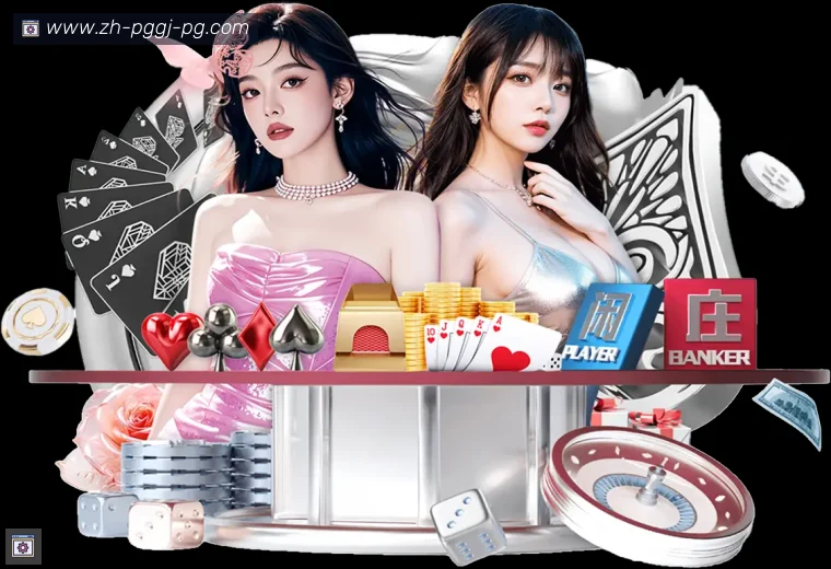 开云APP下载