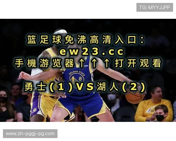 NBA赛事直播一般在哪个平台观看体验最好 NBA赛事直播一般在哪个平台观看体验最好
