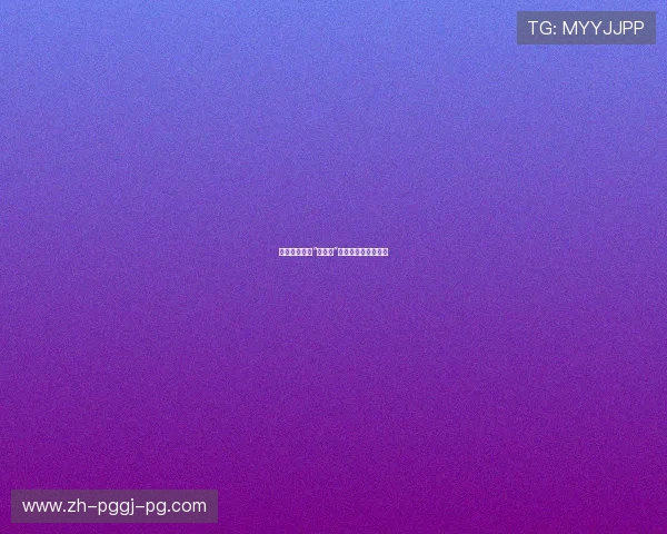 火箭队吉祥物“火箭人”的历史及影响力介绍