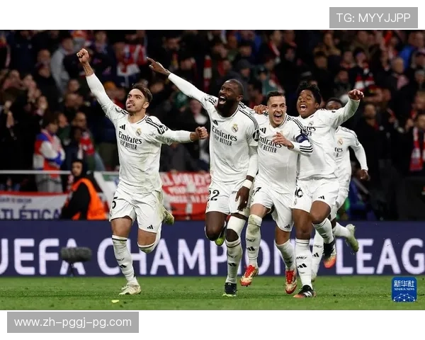 皇家马德里欧洲冠军联赛决赛精彩视频集锦