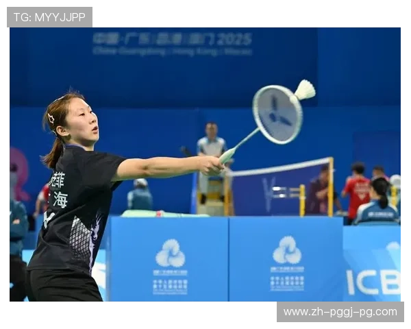 羽毛球女子2017 羽毛球女子2017