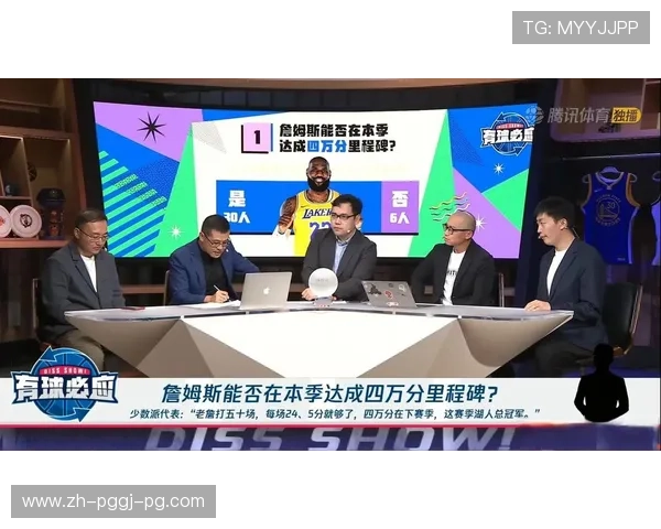 腾讯体育NBA直播入口与主播讲解风格推荐